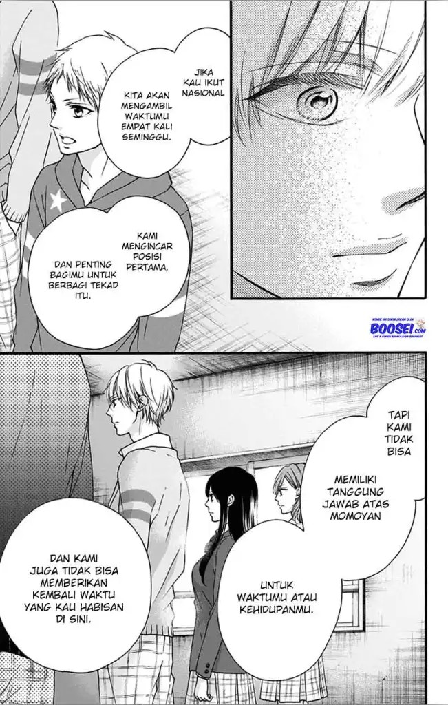 Kono Oto Tomare!